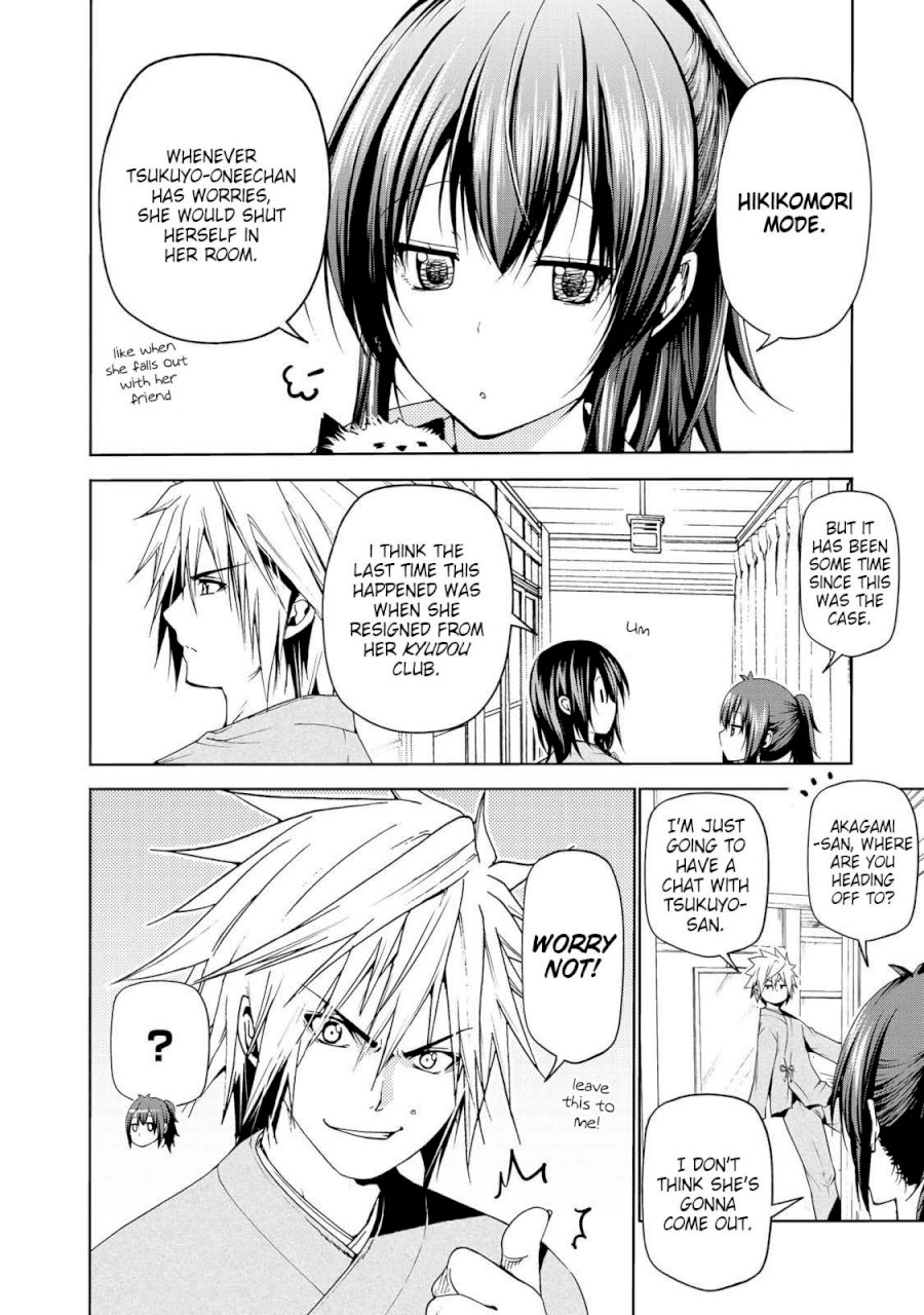 Temple - Vol.3 Chapter 22: Stringless Bow - picture 6