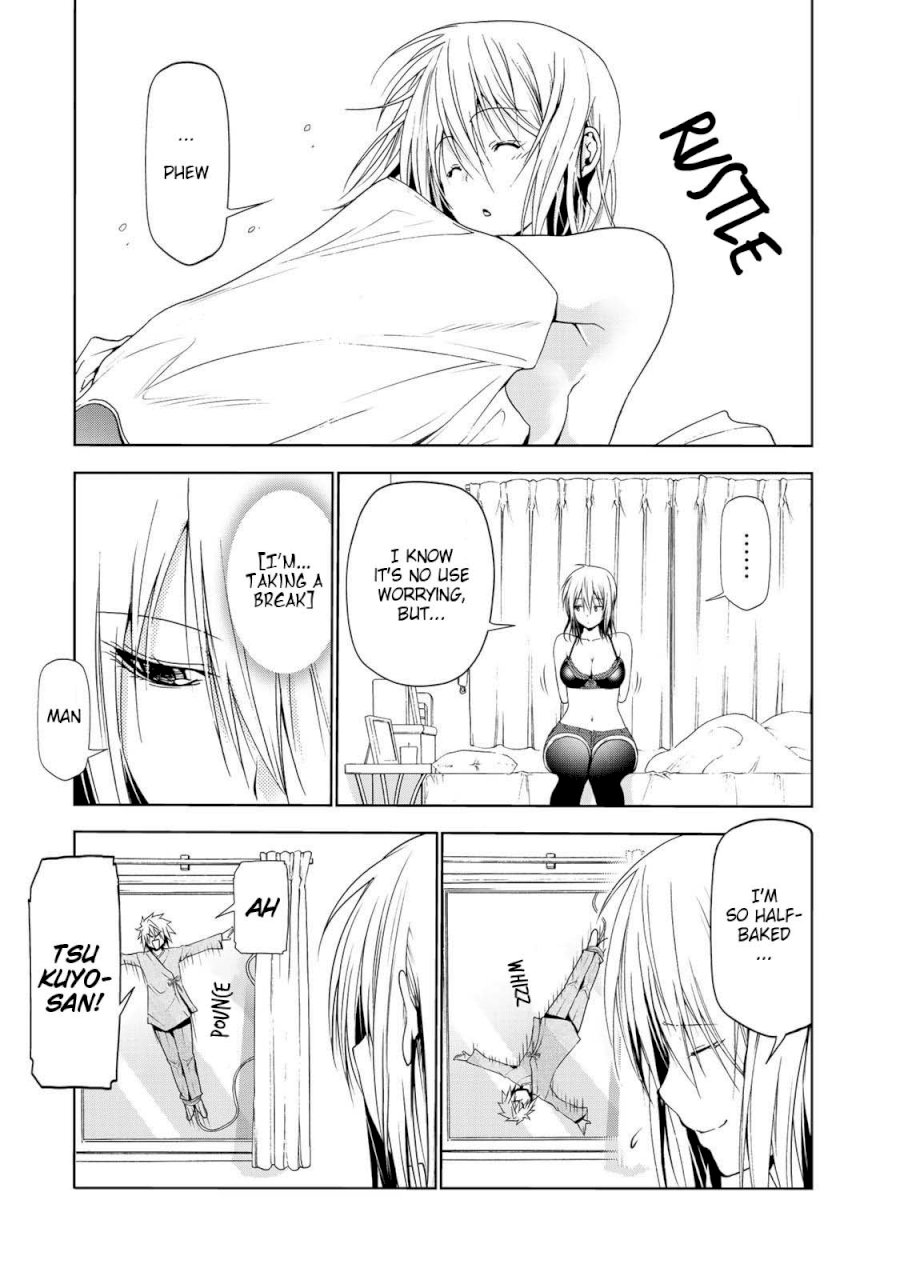 Temple - Vol.3 Chapter 22: Stringless Bow - picture 7