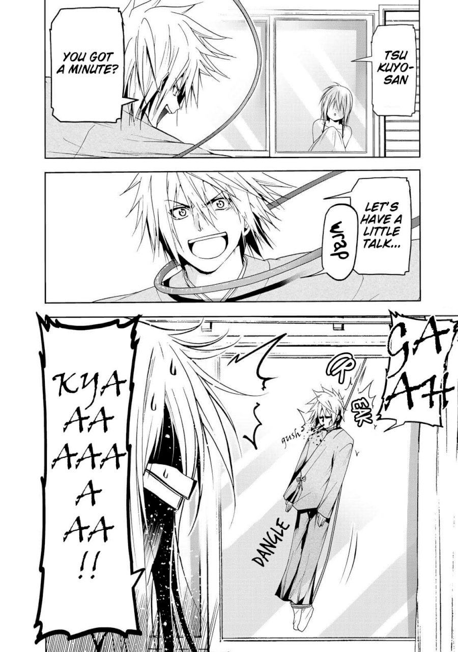 Temple - Vol.3 Chapter 22: Stringless Bow - picture 8