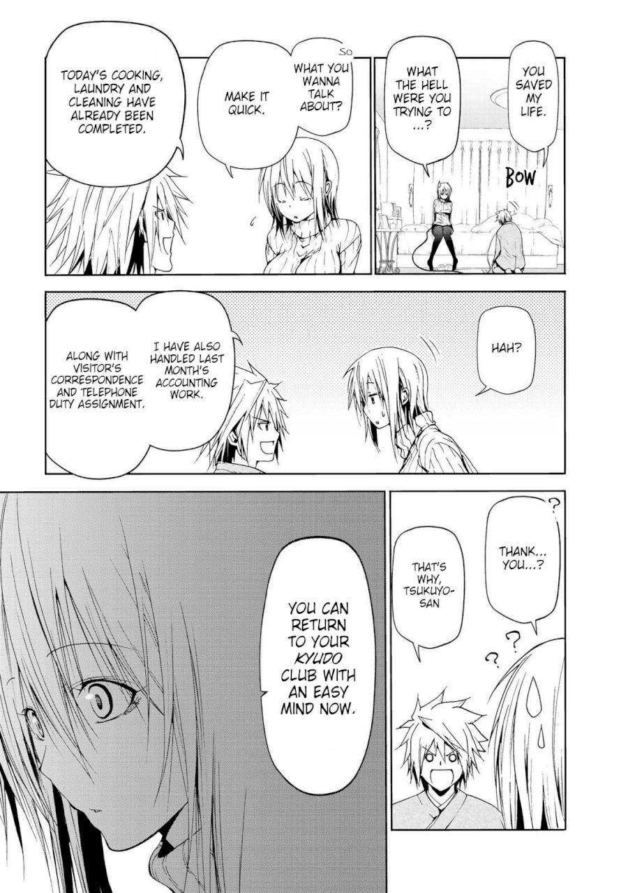 Temple - Vol.3 Chapter 22: Stringless Bow - picture 9