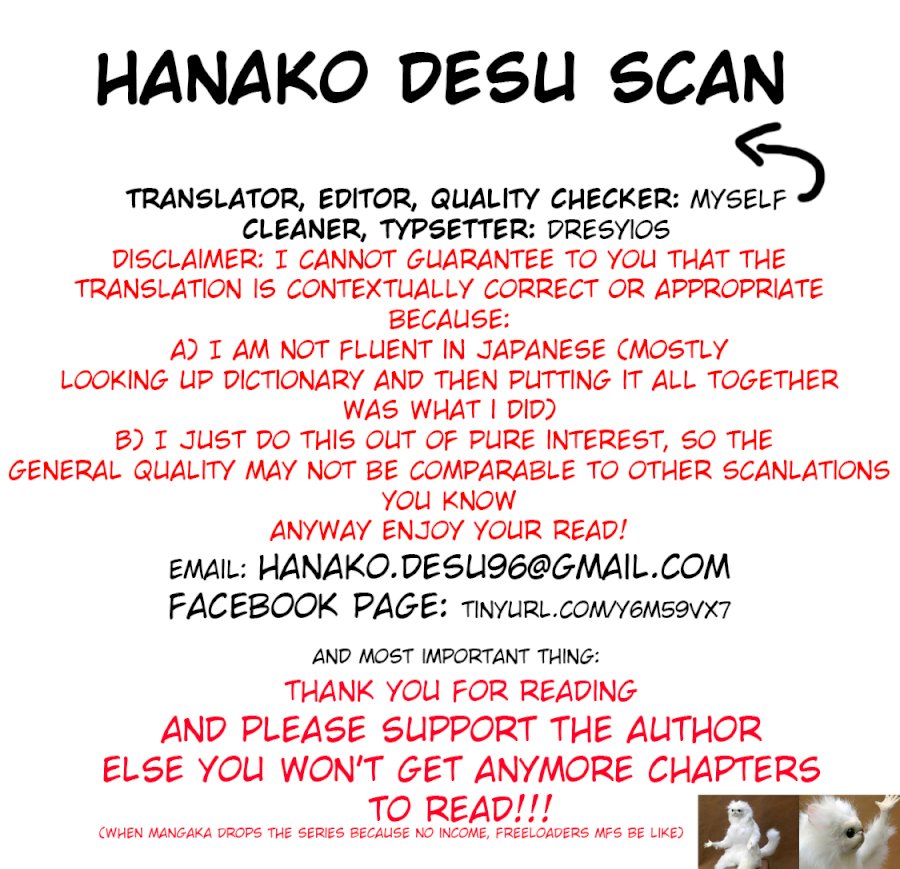 Temple - Vol.3 Chapter 23: Shot Arrow - picture 0