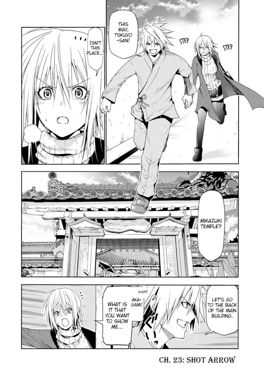 Temple - Vol.3 Chapter 23: Shot Arrow - picture 1