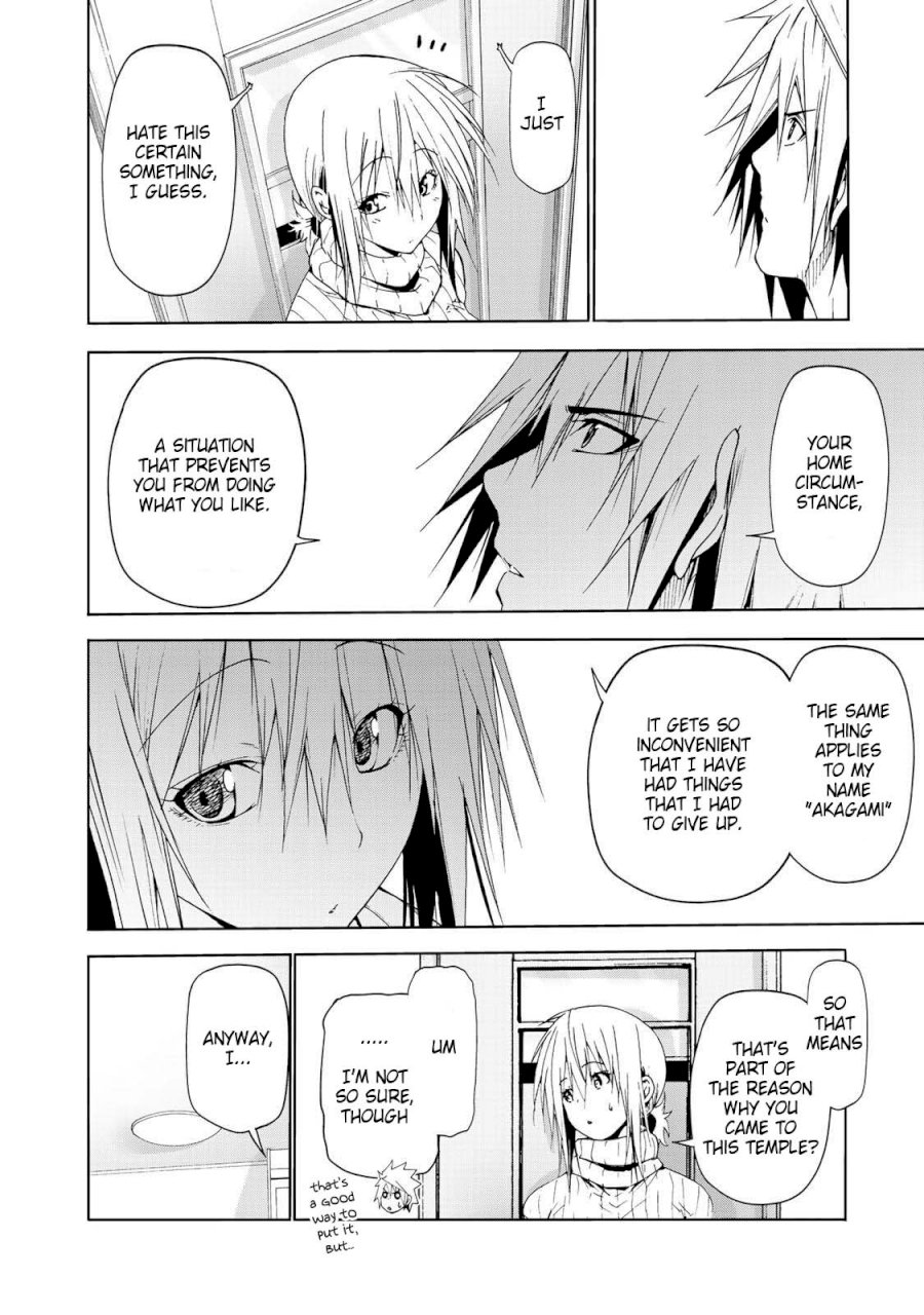 Temple - Vol.3 Chapter 23: Shot Arrow - picture 14