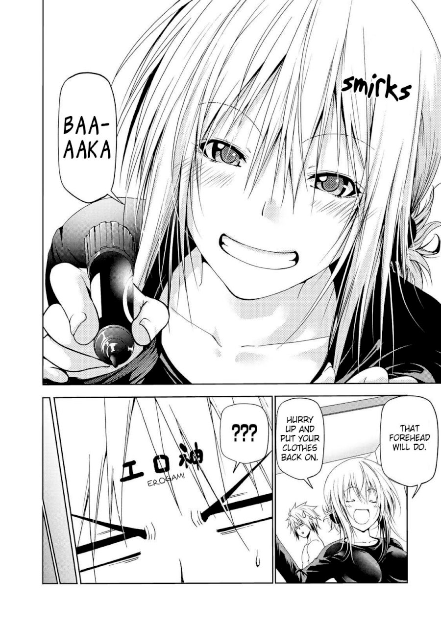 Temple - Vol.3 Chapter 23: Shot Arrow - picture 18