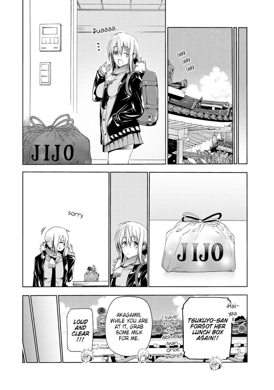 Temple - Vol.3 Chapter 23: Shot Arrow - picture 19