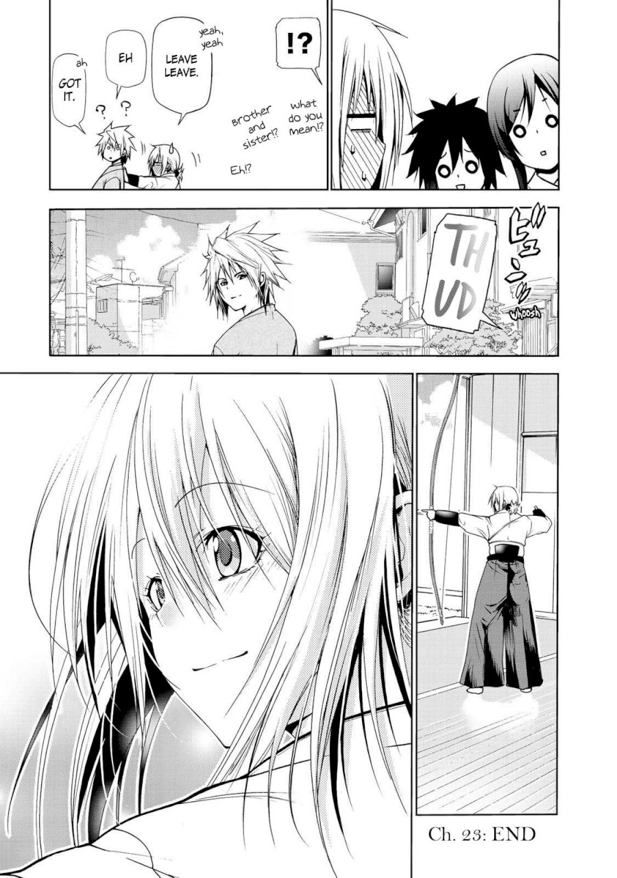 Temple - Vol.3 Chapter 23: Shot Arrow - picture 21