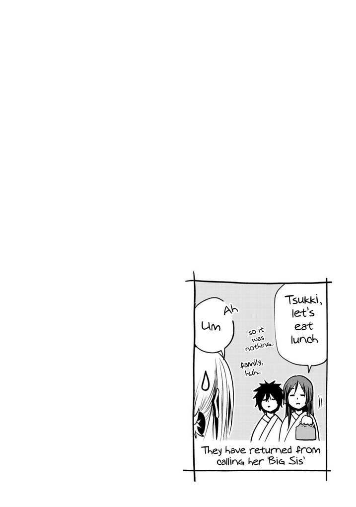 Temple - Vol.3 Chapter 23: Shot Arrow - picture 22