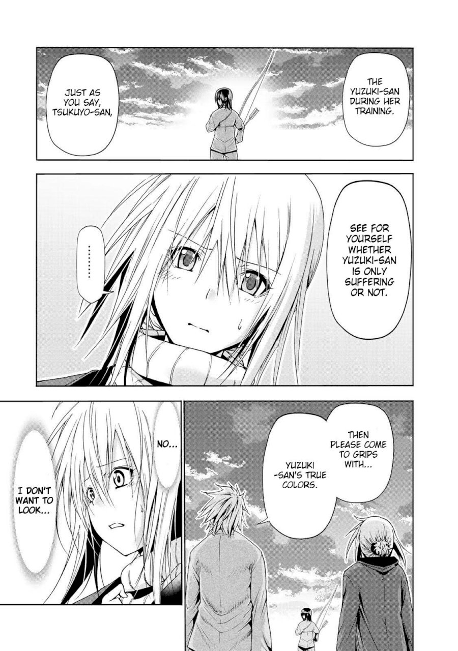 Temple - Vol.3 Chapter 23: Shot Arrow - picture 3