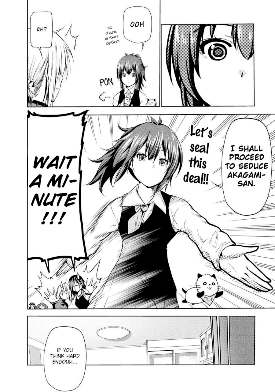 Temple - Vol.3 Chapter 24: The Curse - picture 10