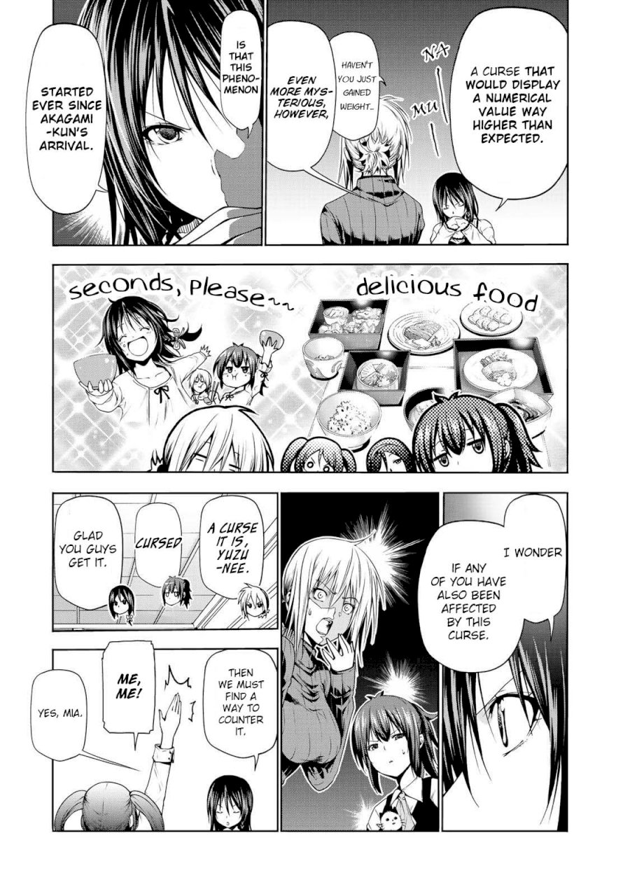 Temple - Vol.3 Chapter 24: The Curse - picture 3