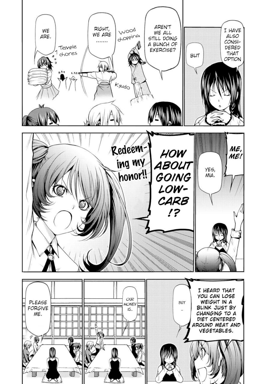 Temple - Vol.3 Chapter 24: The Curse - picture 5