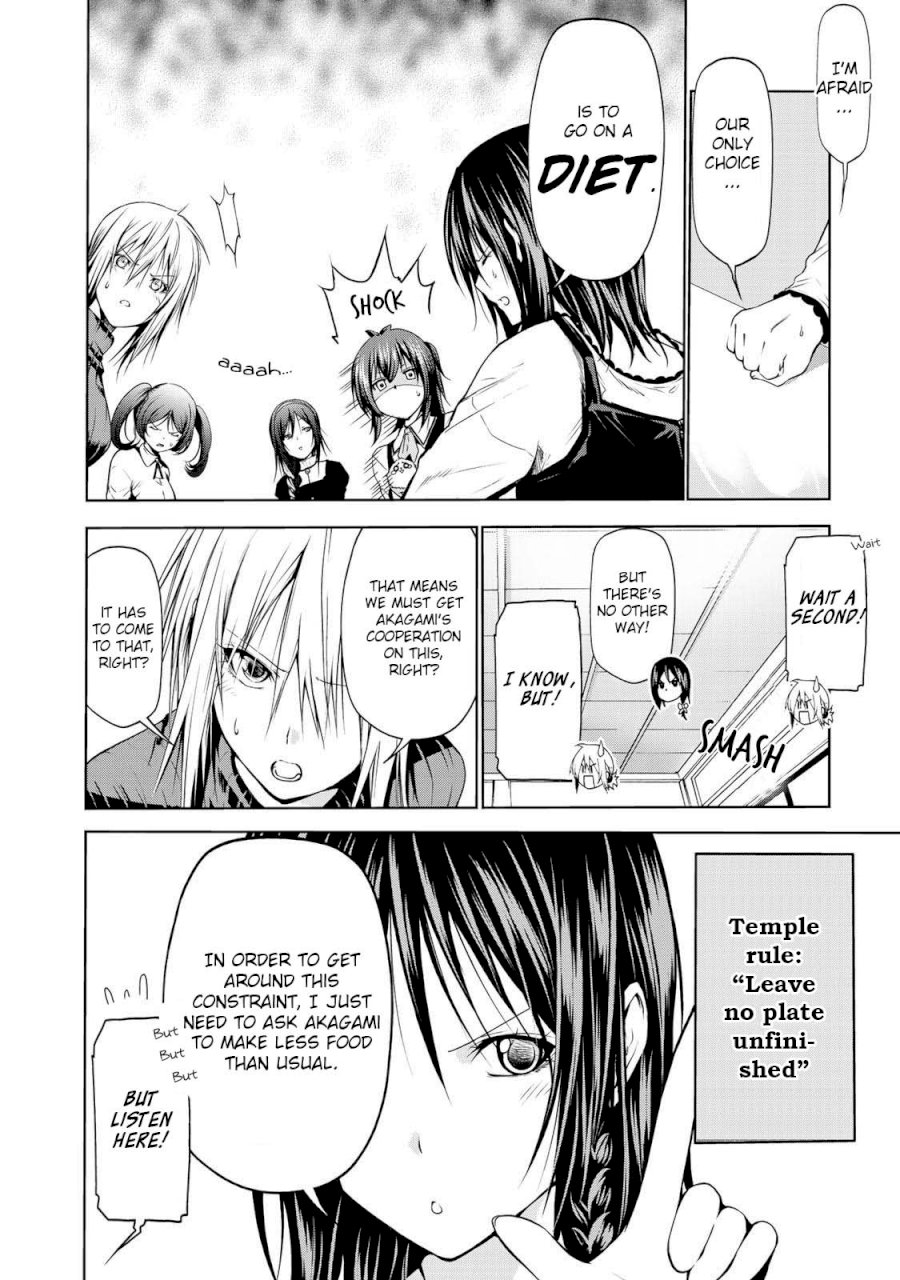 Temple - Vol.3 Chapter 24: The Curse - picture 6