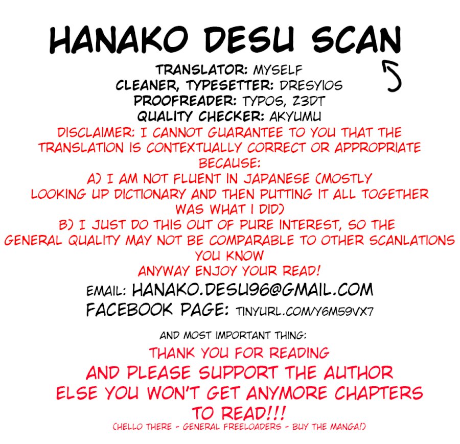 Temple - Vol.3 Chapter 25: A Day Off - picture 0