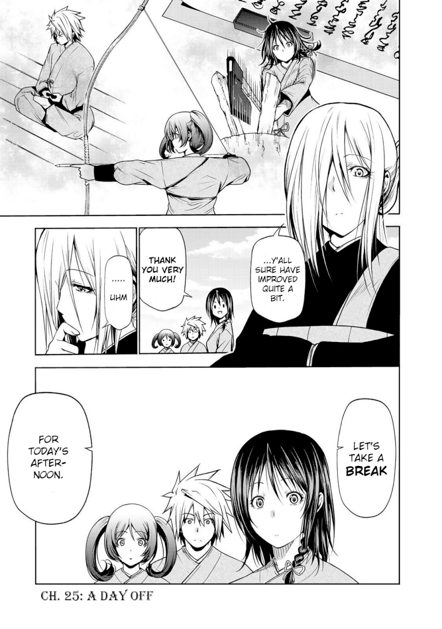 Temple - Vol.3 Chapter 25: A Day Off - picture 1