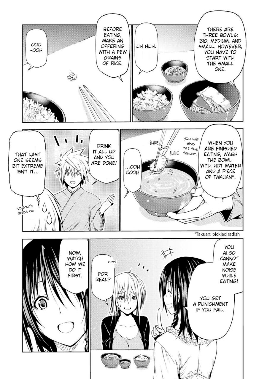 Temple - Vol.3 Chapter 25: A Day Off - picture 11