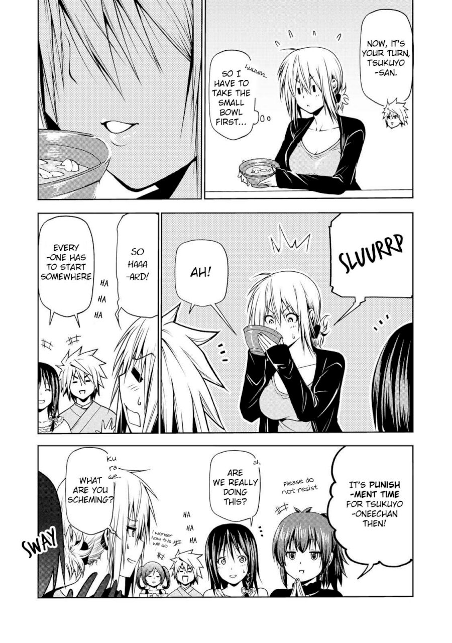 Temple - Vol.3 Chapter 25: A Day Off - picture 13