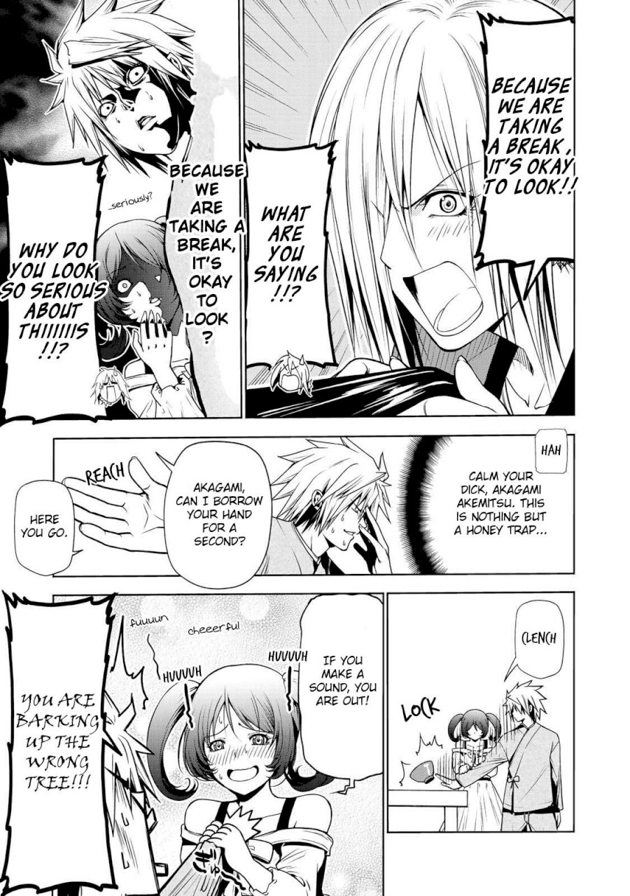 Temple - Vol.3 Chapter 25: A Day Off - picture 15
