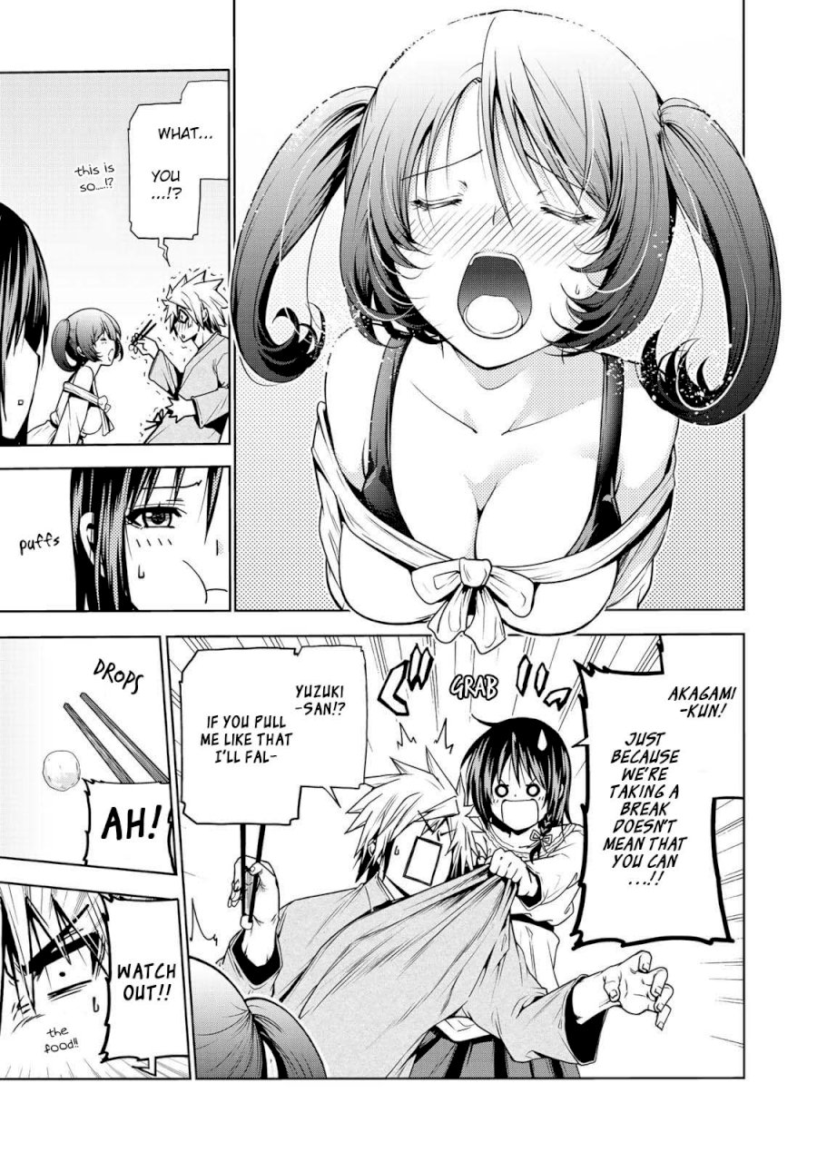 Temple - Vol.3 Chapter 25: A Day Off - picture 17