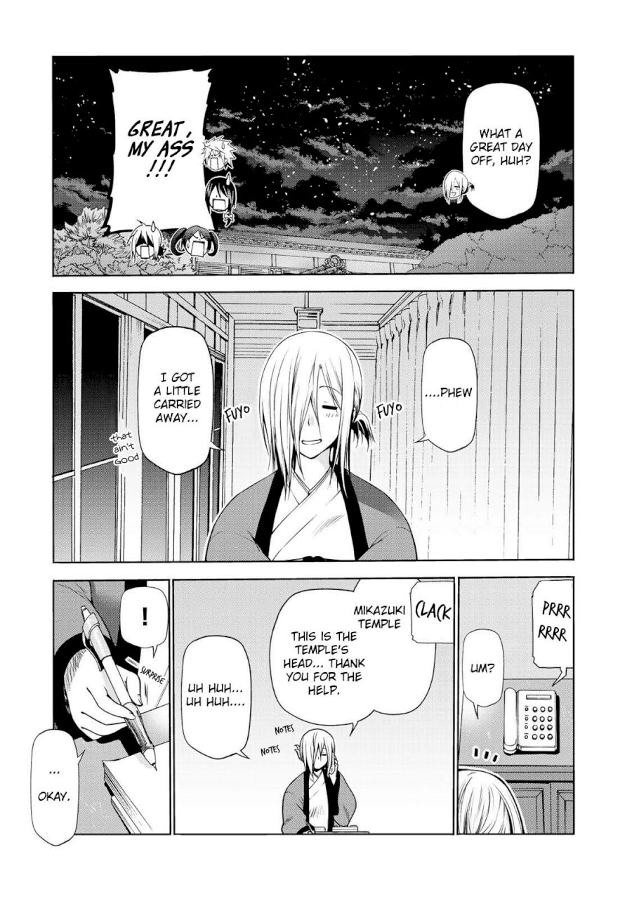 Temple - Vol.3 Chapter 25: A Day Off - picture 19