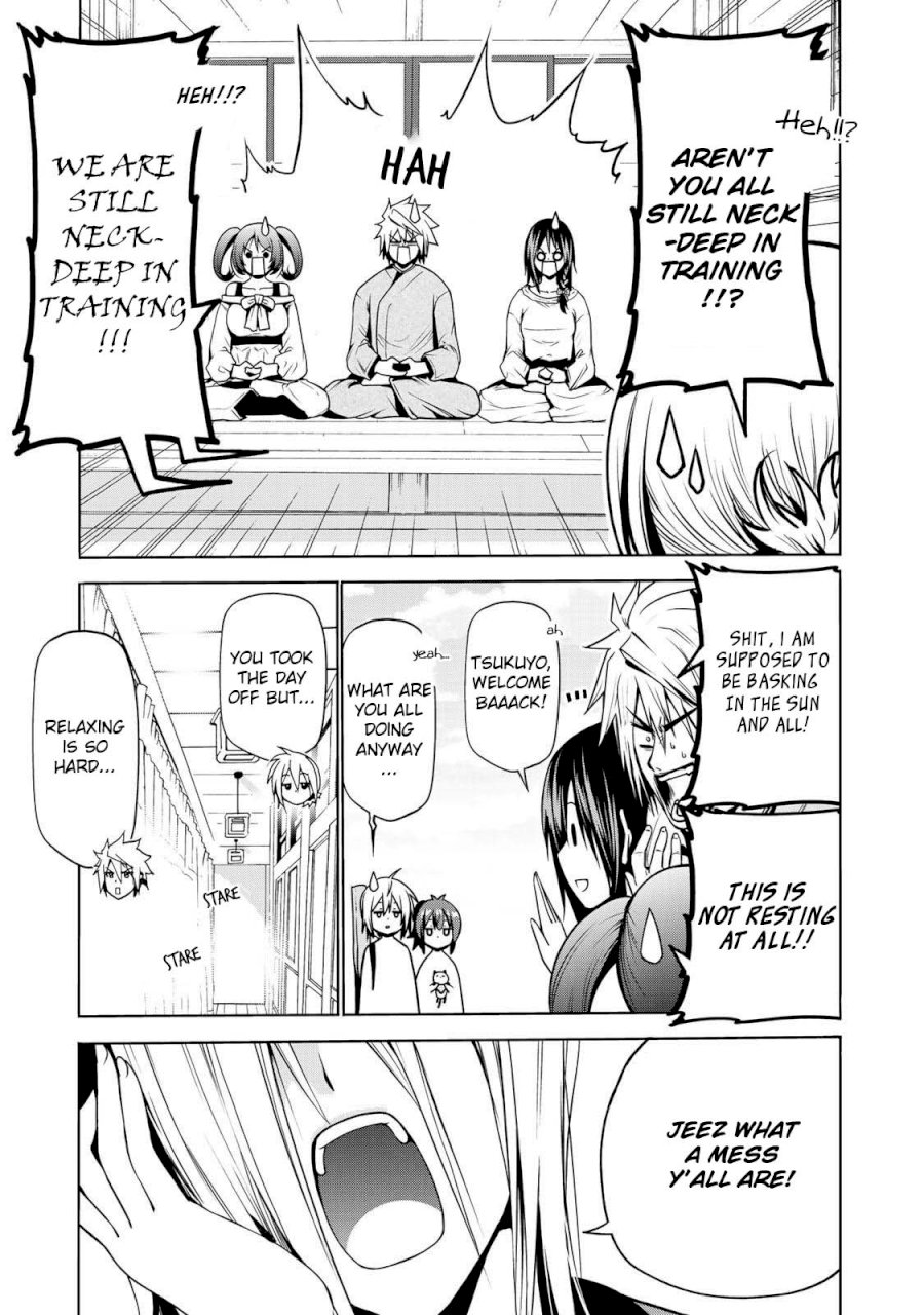Temple - Vol.3 Chapter 25: A Day Off - picture 7