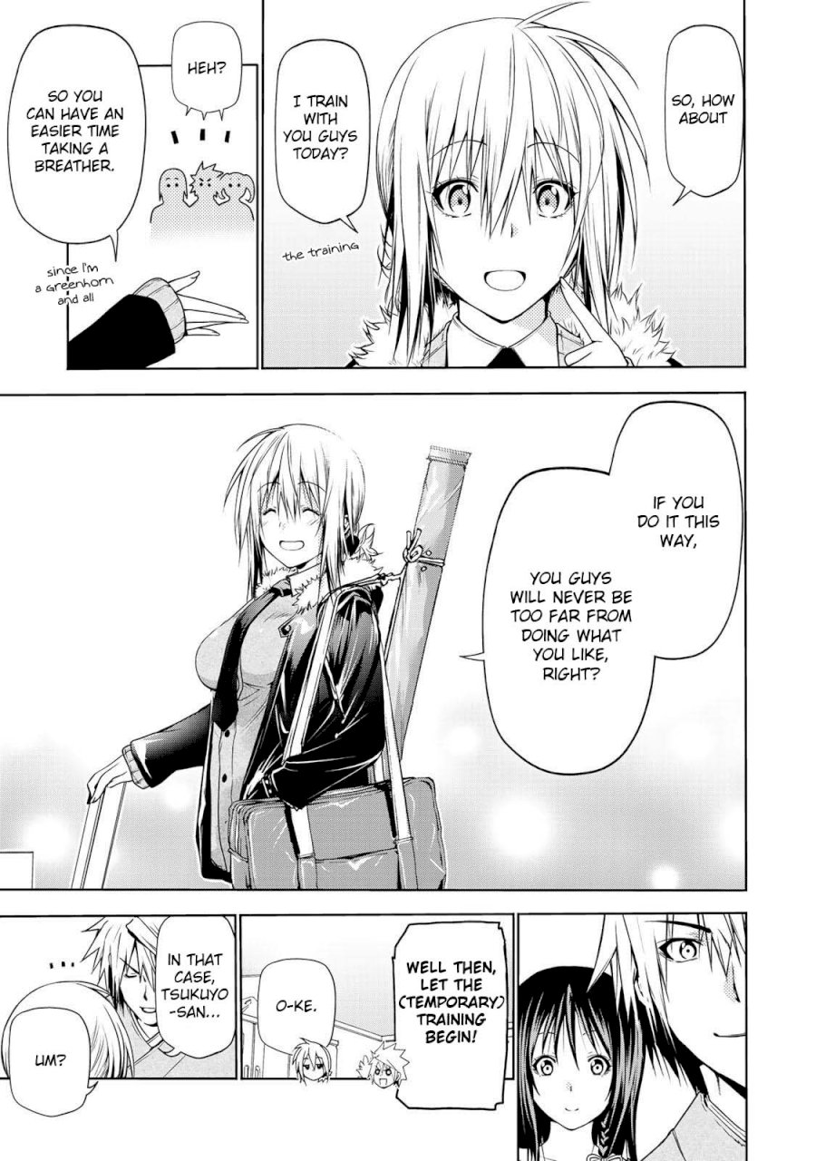 Temple - Vol.3 Chapter 25: A Day Off - picture 9