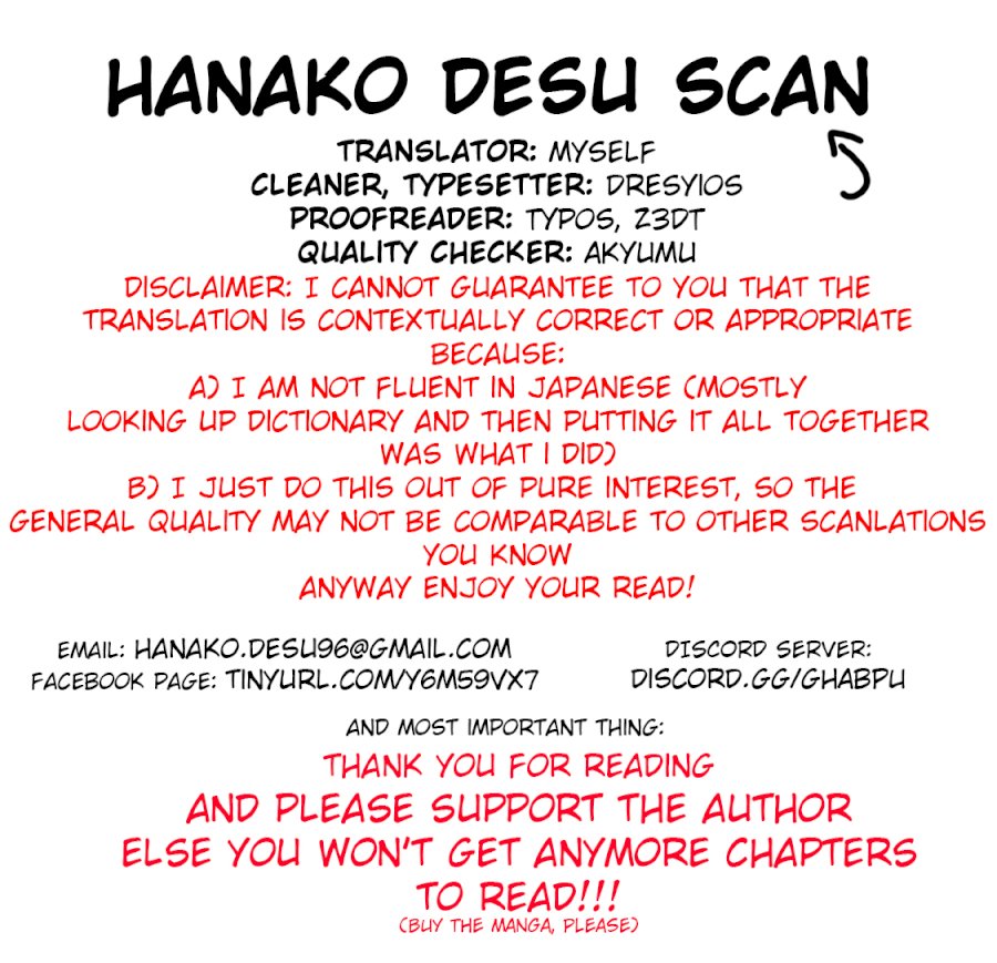 Temple - Vol.3 Chapter 26: December 24 - picture 0