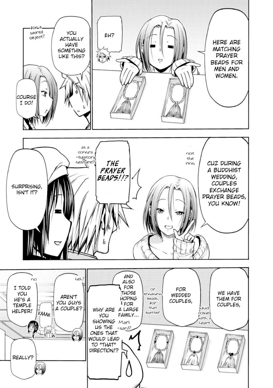 Temple - Vol.3 Chapter 26: December 24 - picture 13