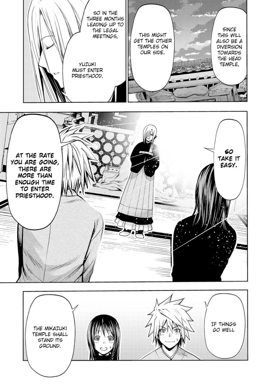 Temple - Vol.3 Chapter 26: December 24 - picture 19