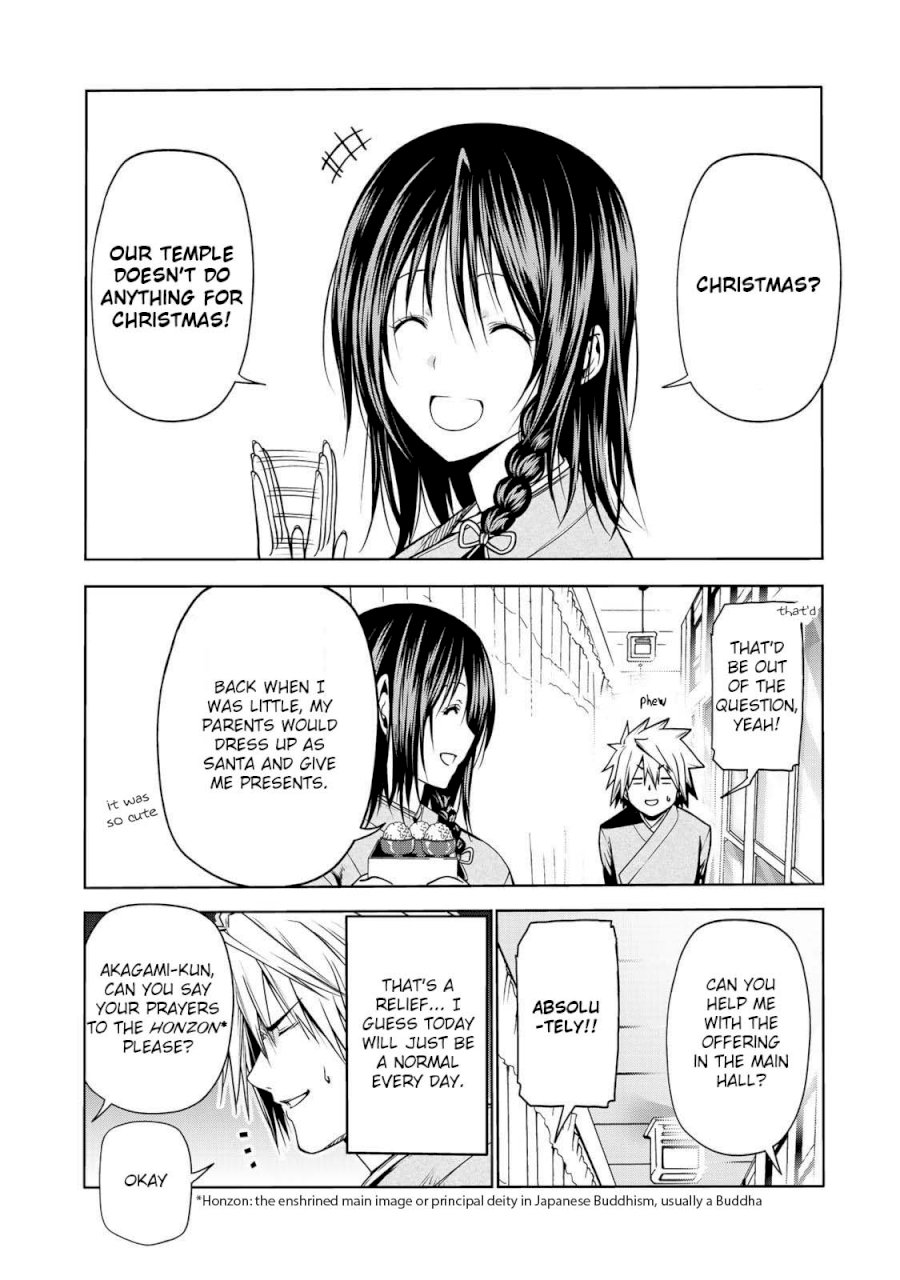Temple - Vol.3 Chapter 26: December 24 - picture 2