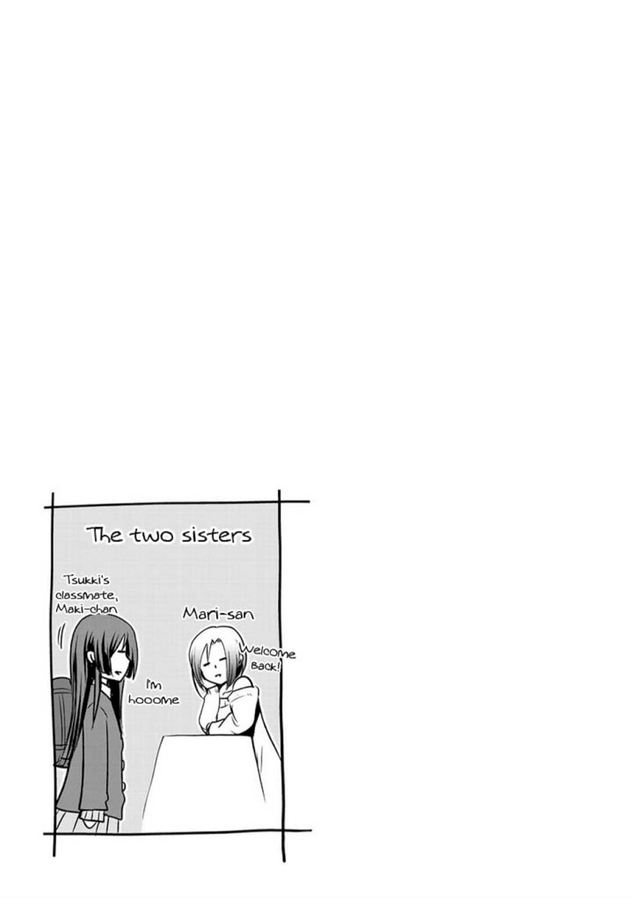 Temple - Vol.3 Chapter 26: December 24 - picture 21
