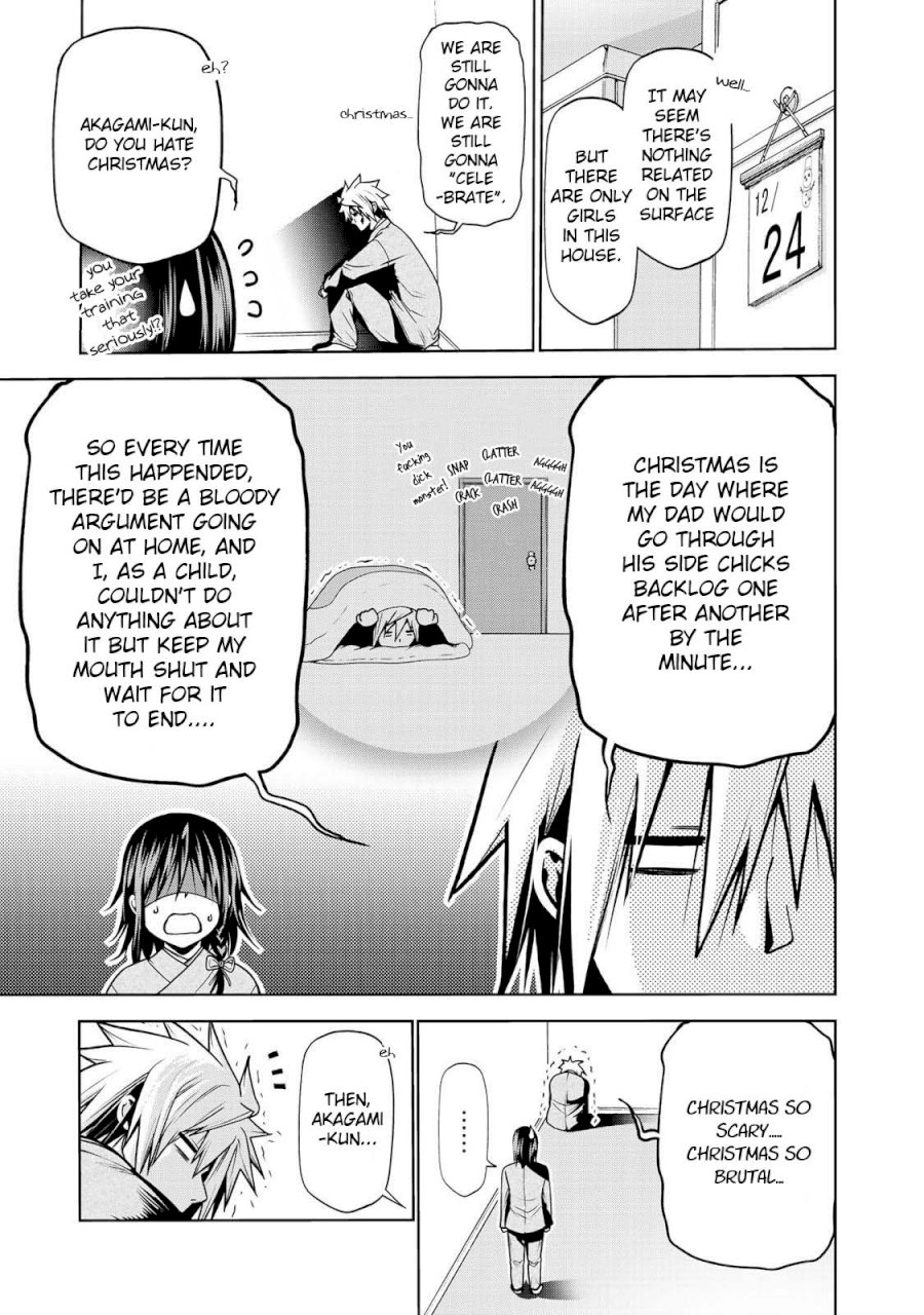 Temple - Vol.3 Chapter 26: December 24 - picture 5