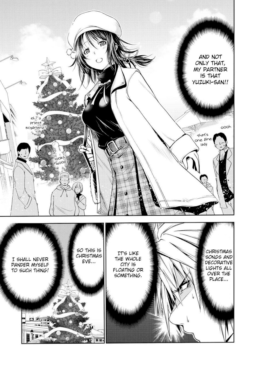 Temple - Vol.3 Chapter 26: December 24 - picture 7