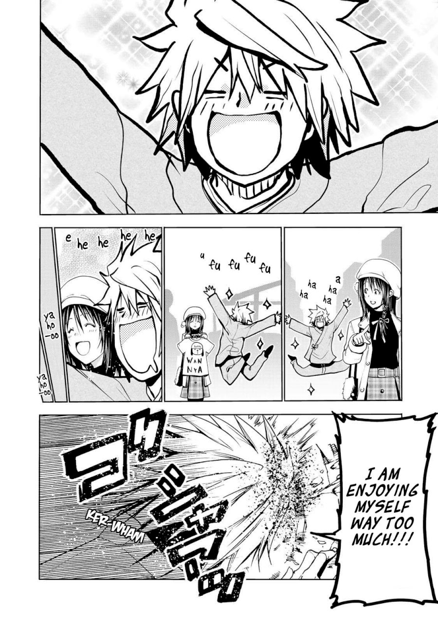 Temple - Vol.3 Chapter 26: December 24 - picture 8