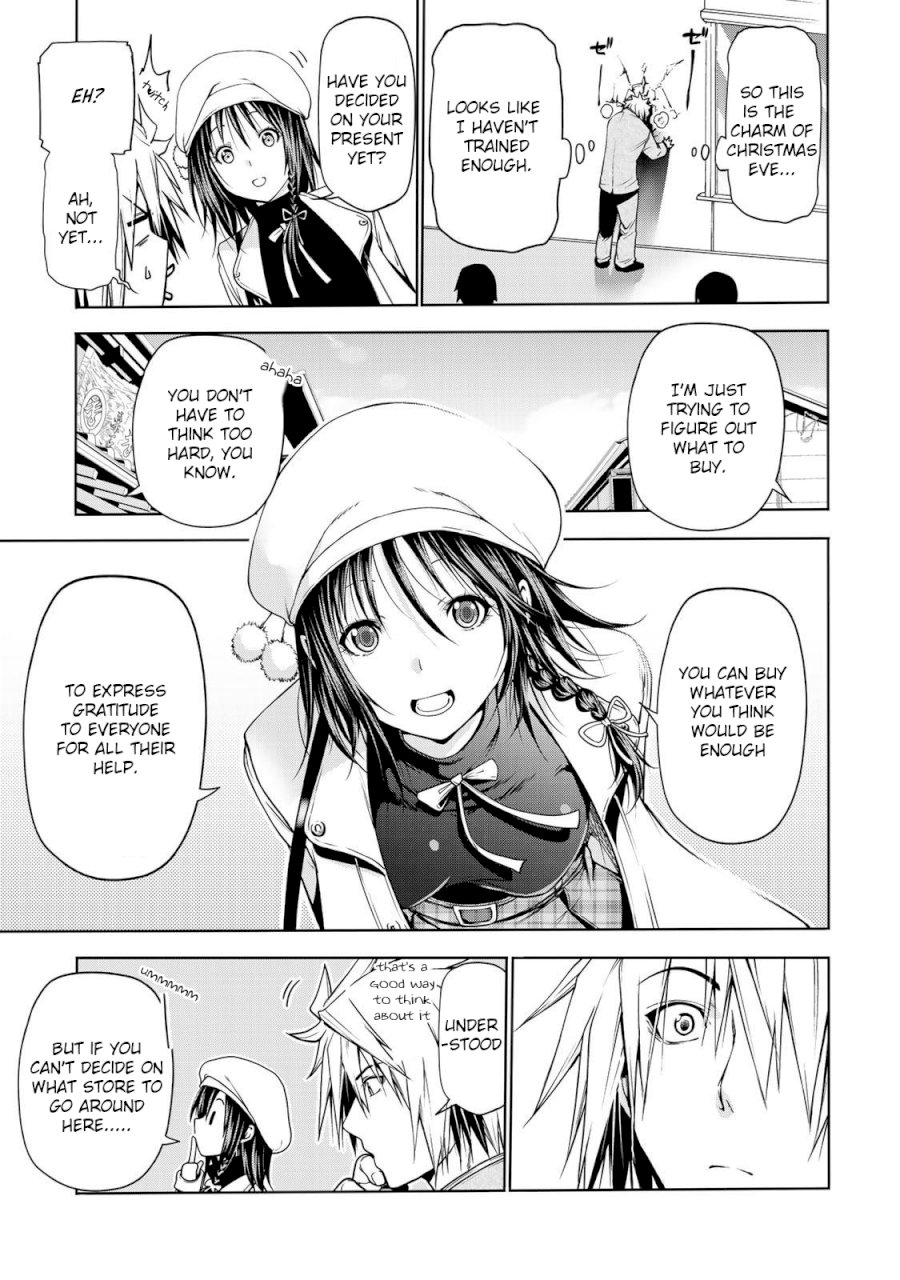 Temple - Vol.3 Chapter 26: December 24 - picture 9