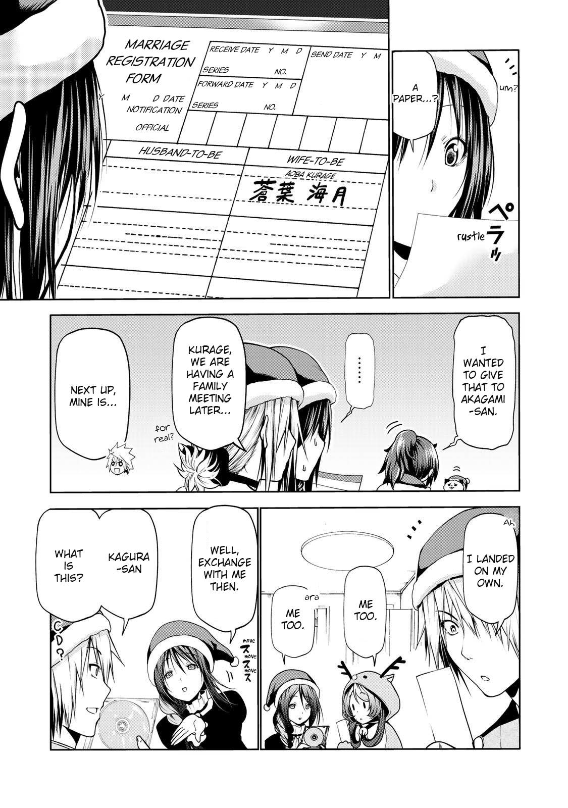 Temple - Vol.3 Chapter 27: December 25 - picture 11