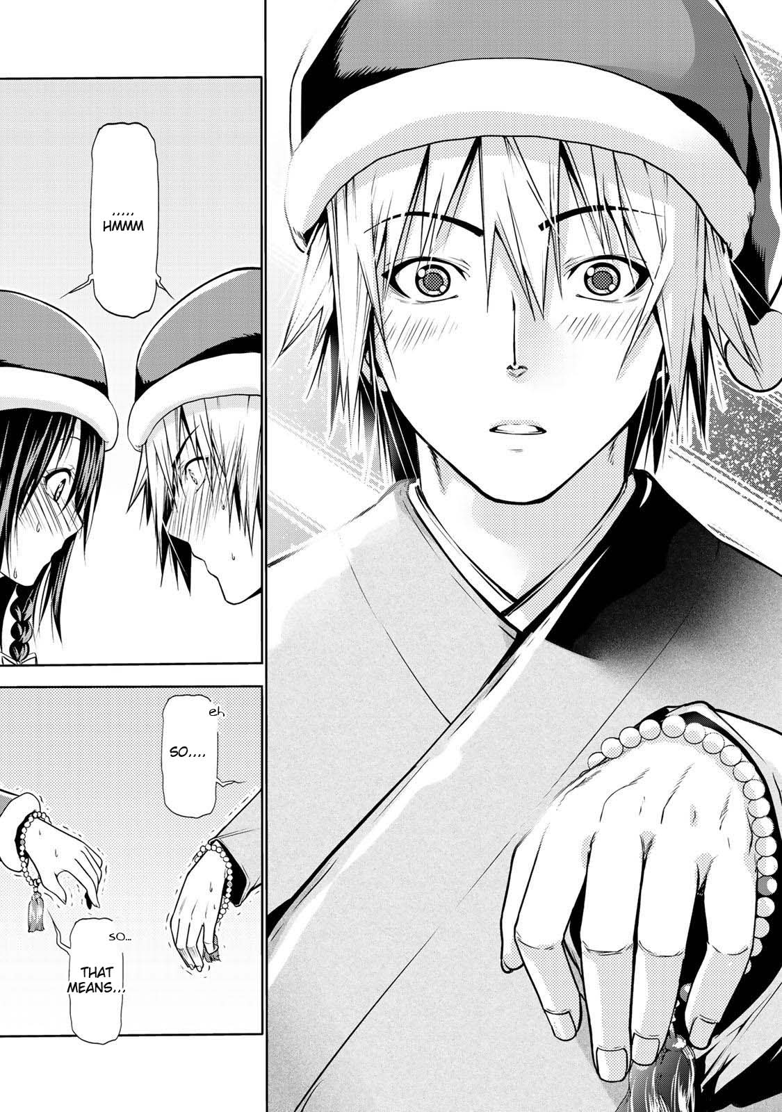 Temple - Vol.3 Chapter 27: December 25 - picture 19