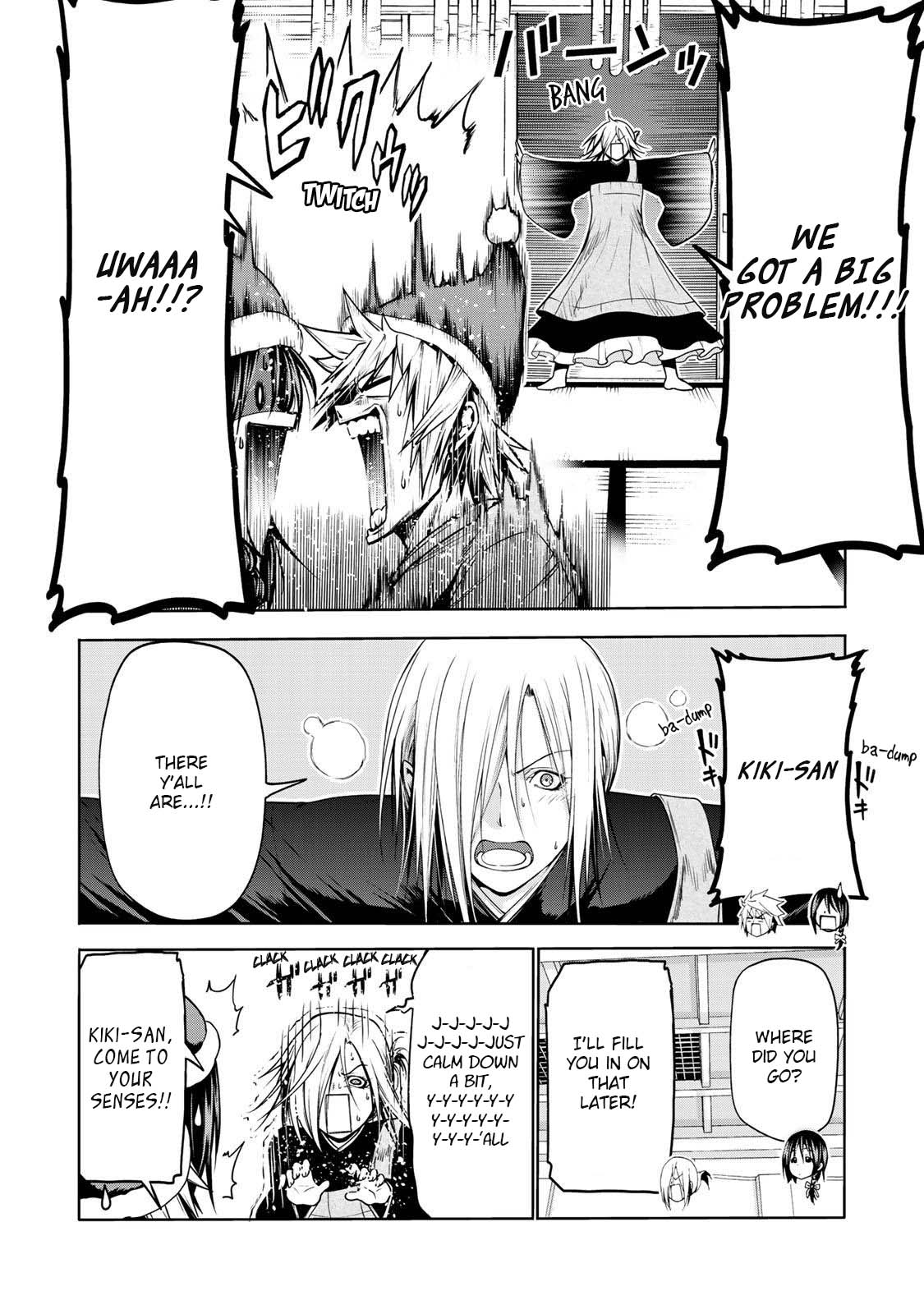 Temple - Vol.3 Chapter 27: December 25 - picture 21