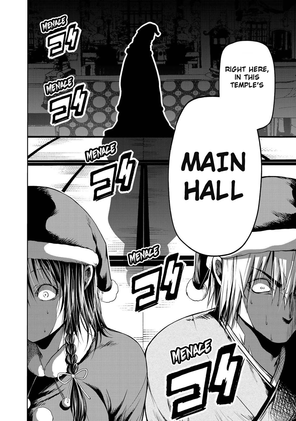 Temple - Vol.3 Chapter 27: December 25 - picture 23