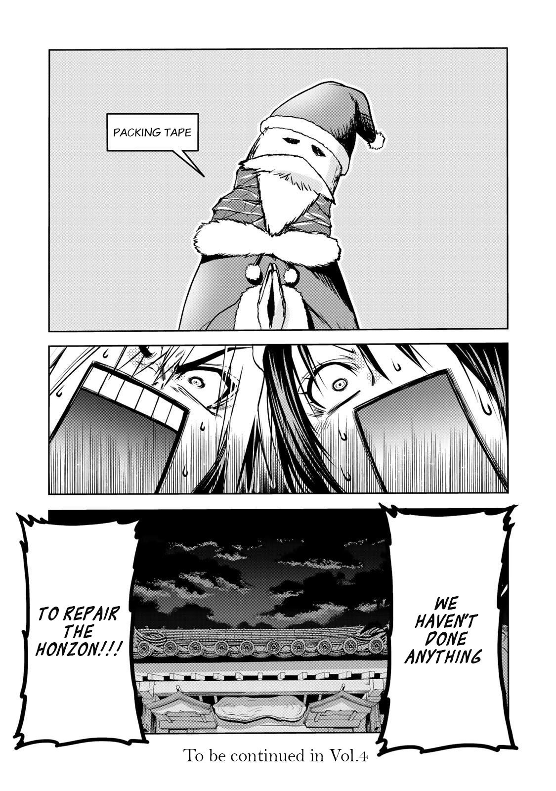 Temple - Vol.3 Chapter 27: December 25 - picture 24