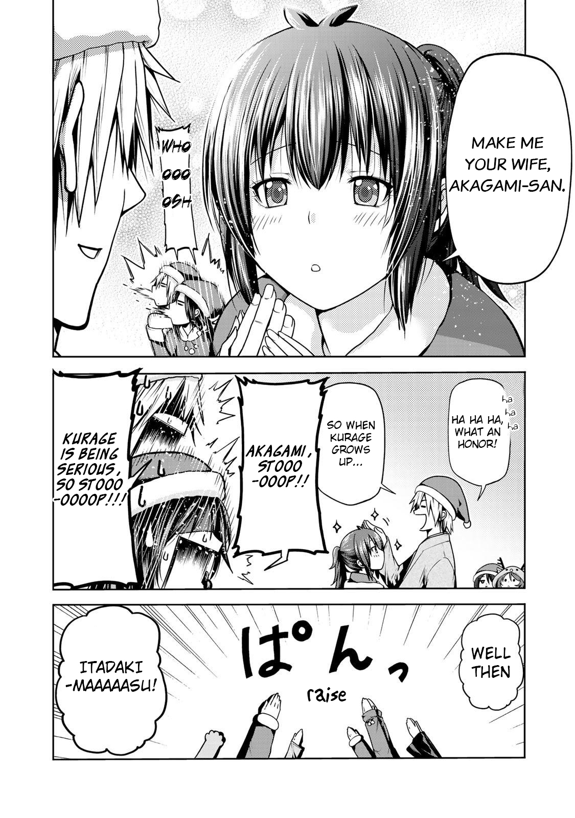 Temple - Vol.3 Chapter 27: December 25 - picture 4