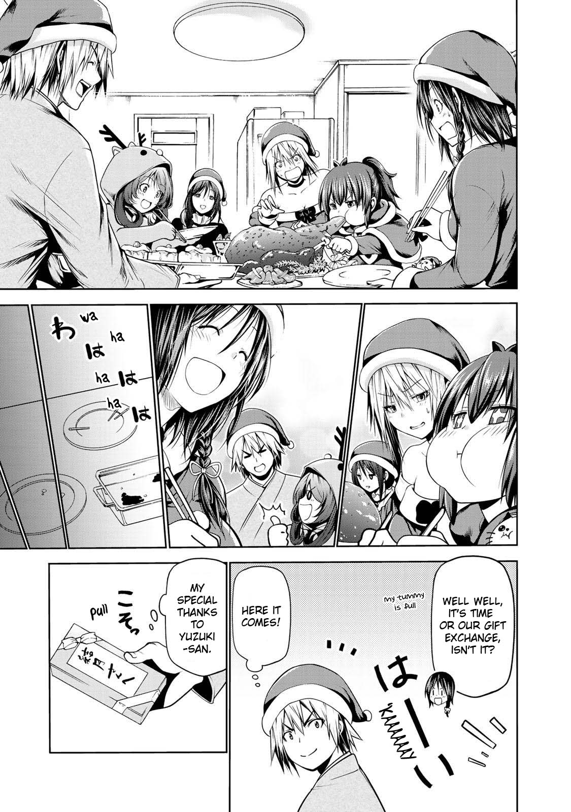 Temple - Vol.3 Chapter 27: December 25 - picture 5