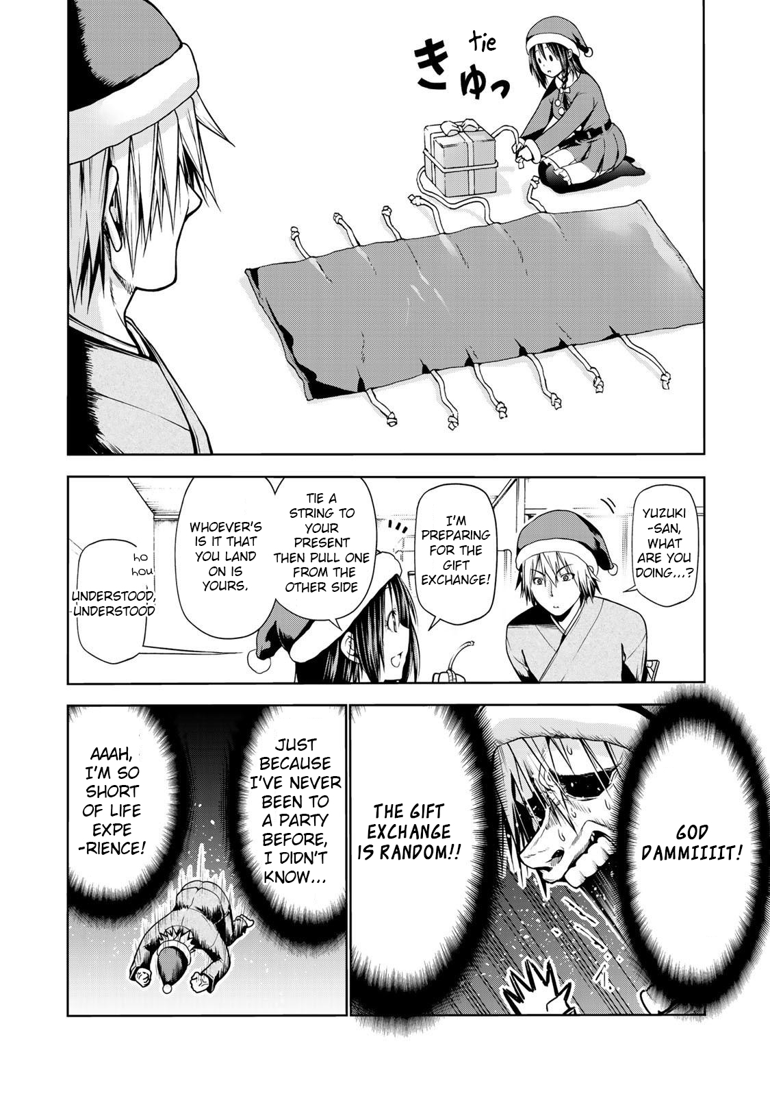 Temple - Vol.3 Chapter 27: December 25 - picture 6