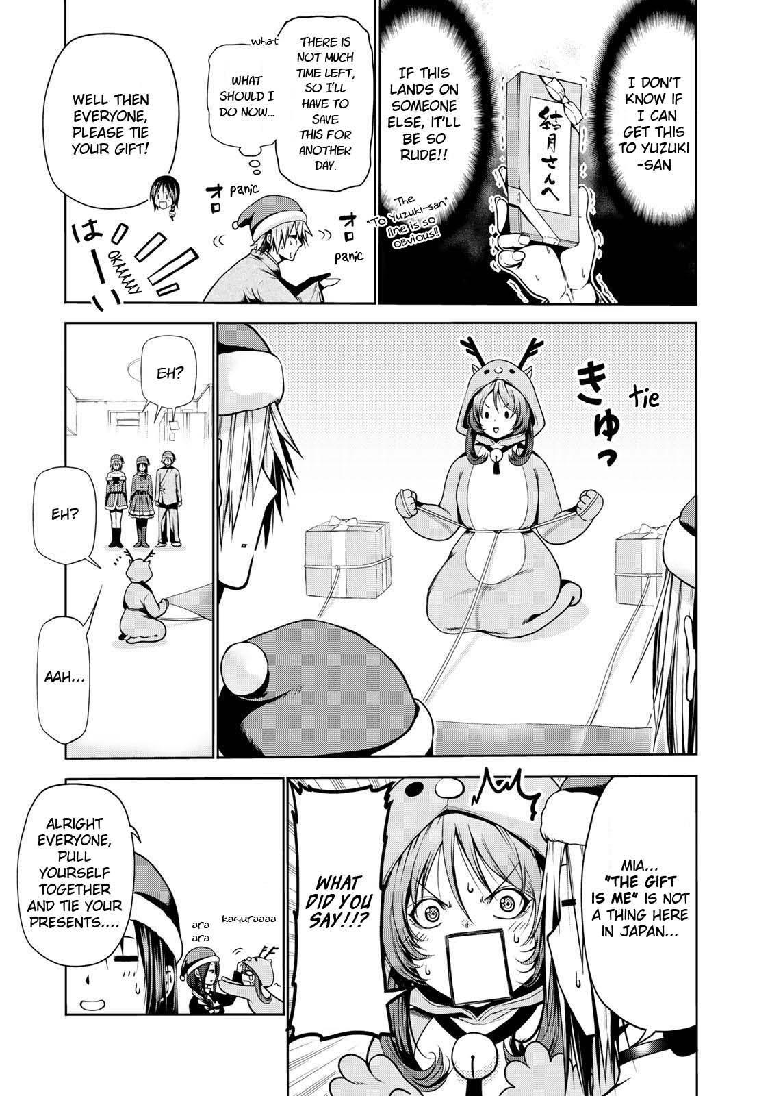 Temple - Vol.3 Chapter 27: December 25 - picture 7