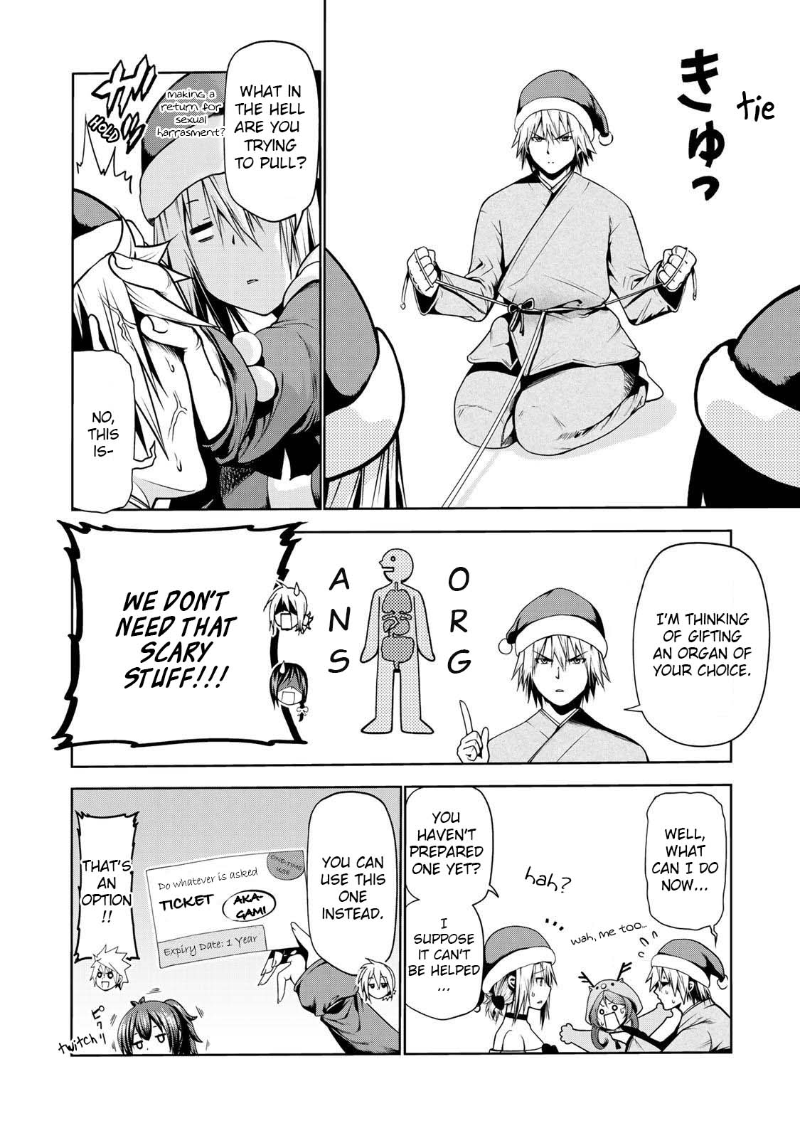Temple - Vol.3 Chapter 27: December 25 - picture 8