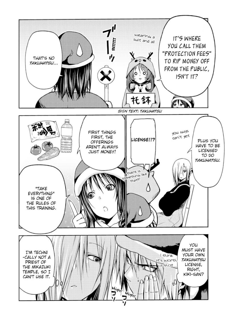 Temple - Chapter 28: Q&a - picture 10