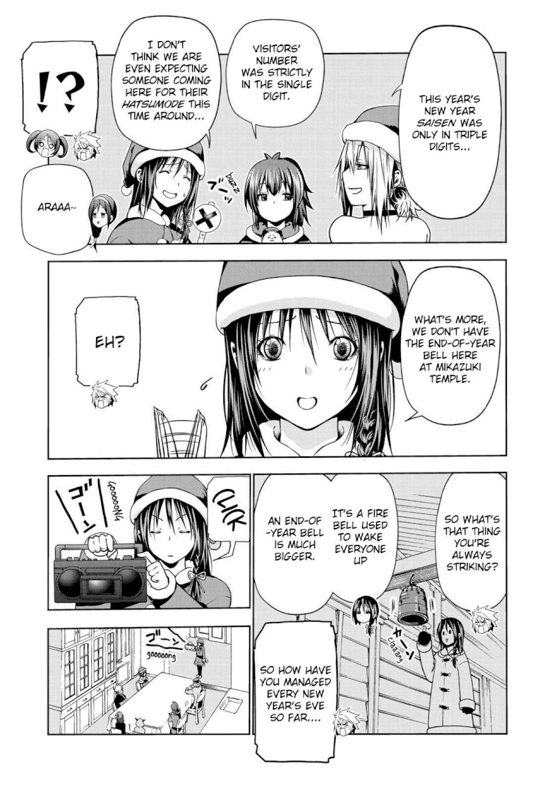 Temple - Chapter 28: Q&a - picture 13