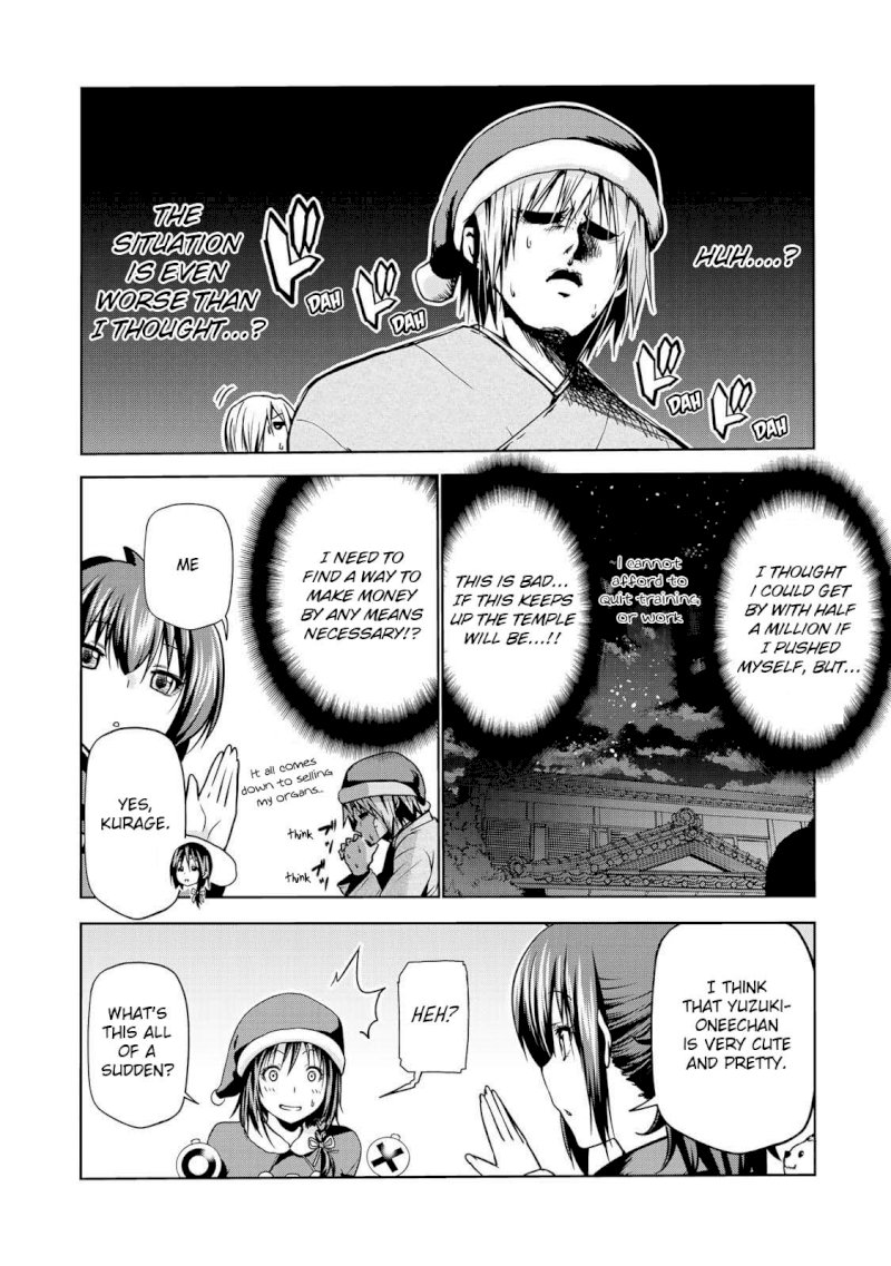 Temple - Chapter 28: Q&a - picture 14