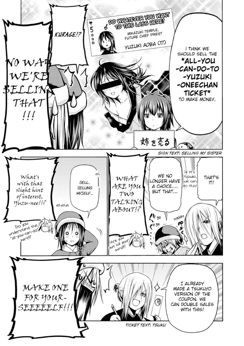 Temple - Chapter 28: Q&a - picture 15