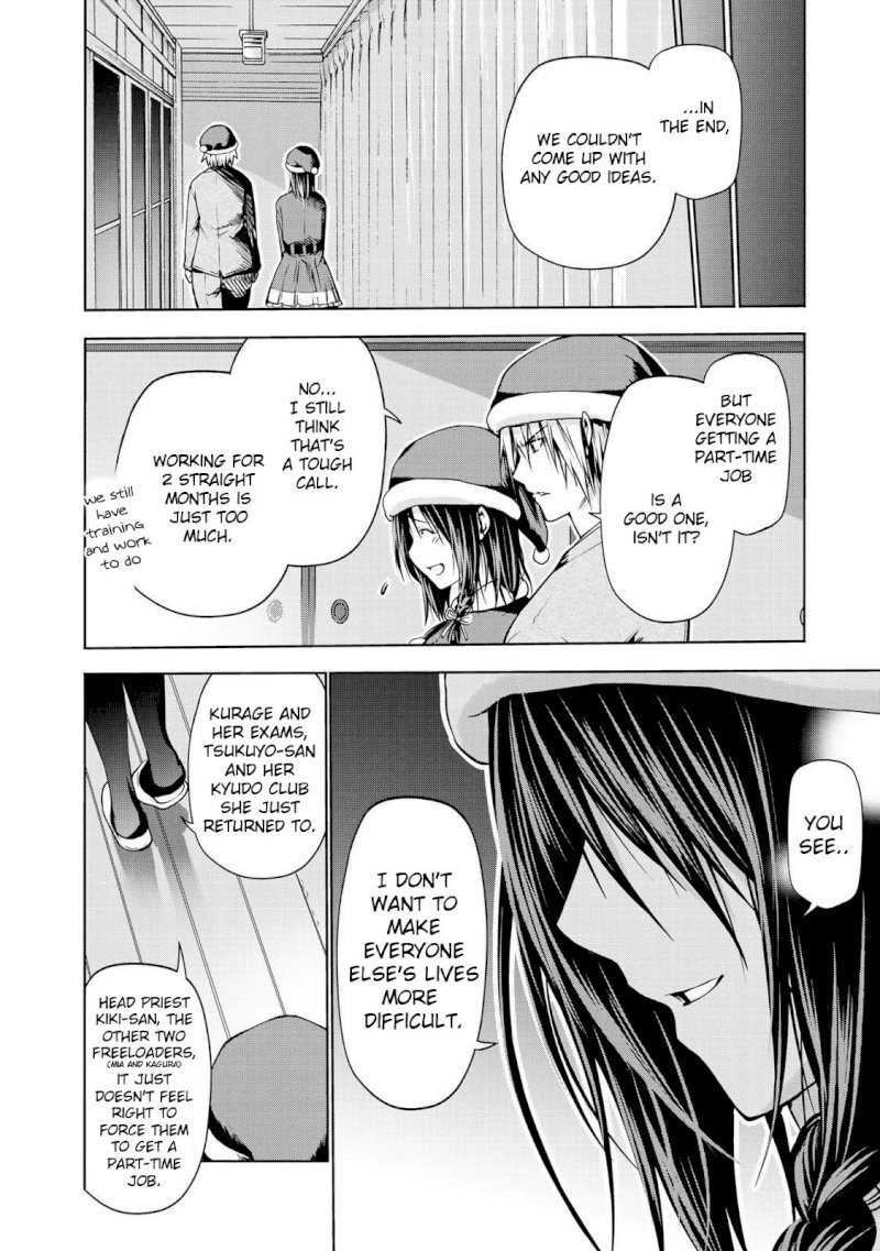 Temple - Chapter 28: Q&a - picture 18