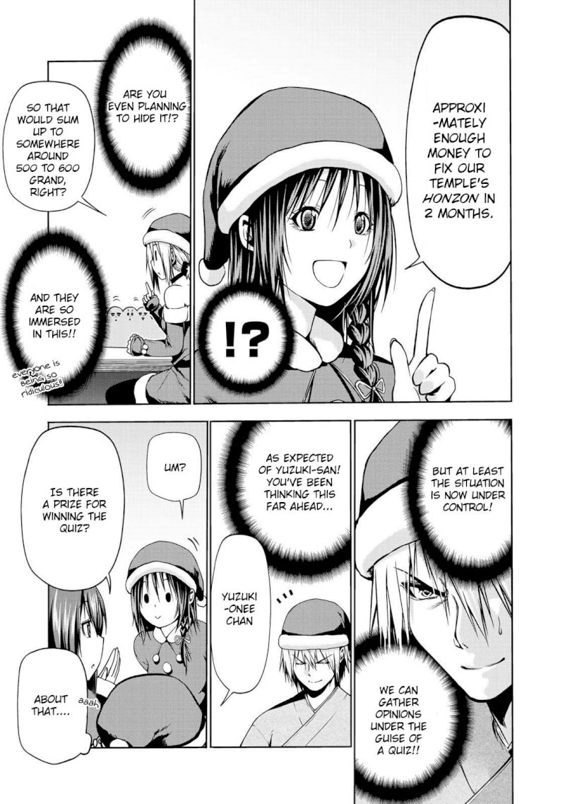 Temple - Chapter 28: Q&a - picture 7